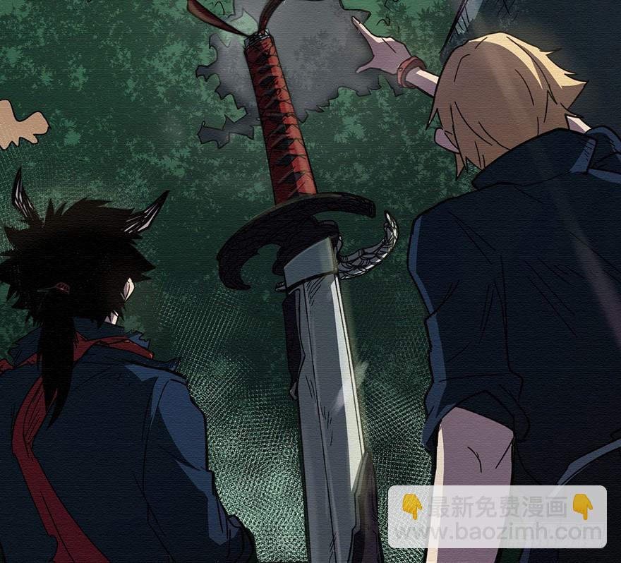 003无法实现的承诺（上）(1/2)-第4话