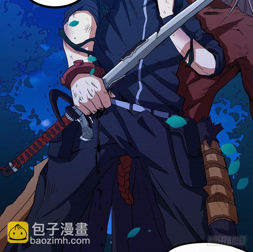 003无法实现的承诺（上）(1/2)-第4话