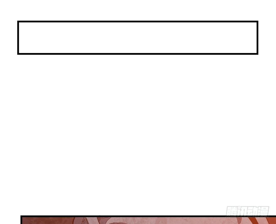 033生存之道(1/2)-第34话