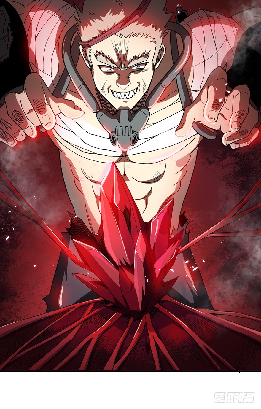 035祸水东引-第36话