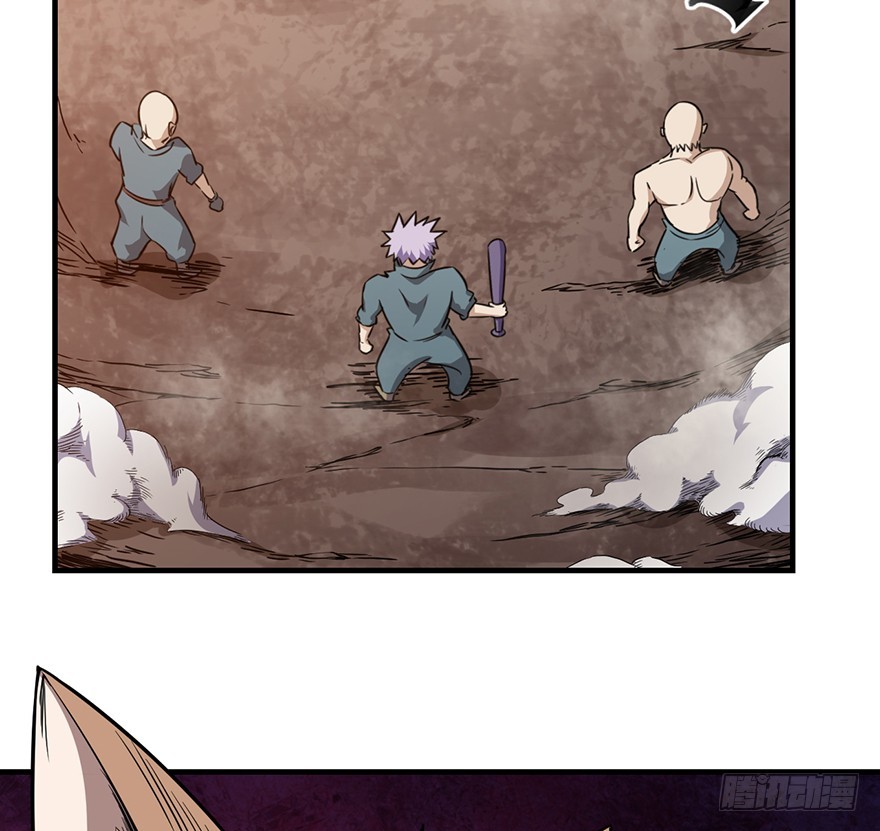 035祸水东引-第36话