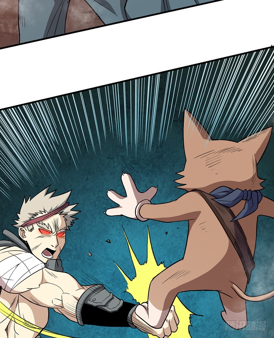 035祸水东引-第36话