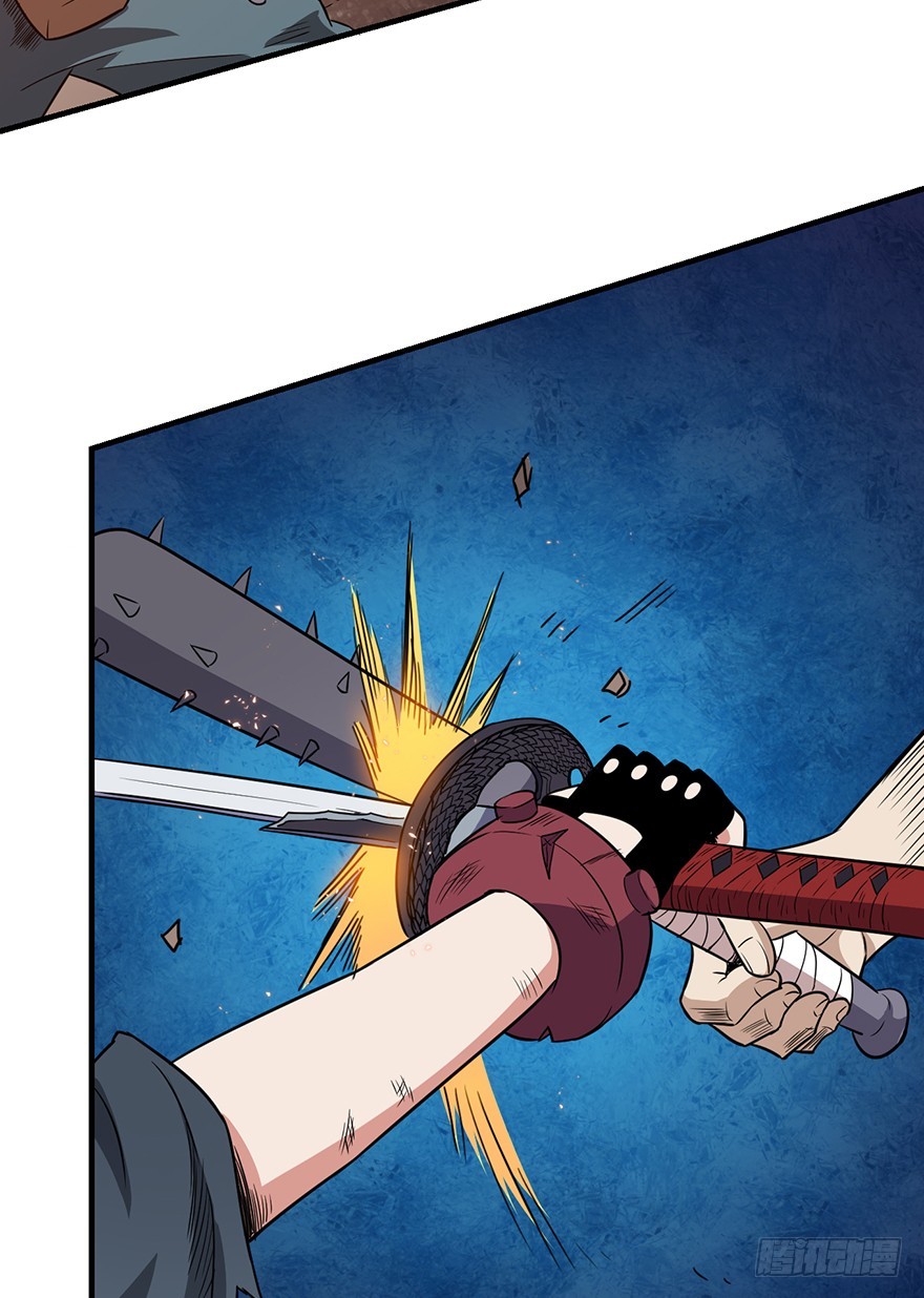 035祸水东引-第36话