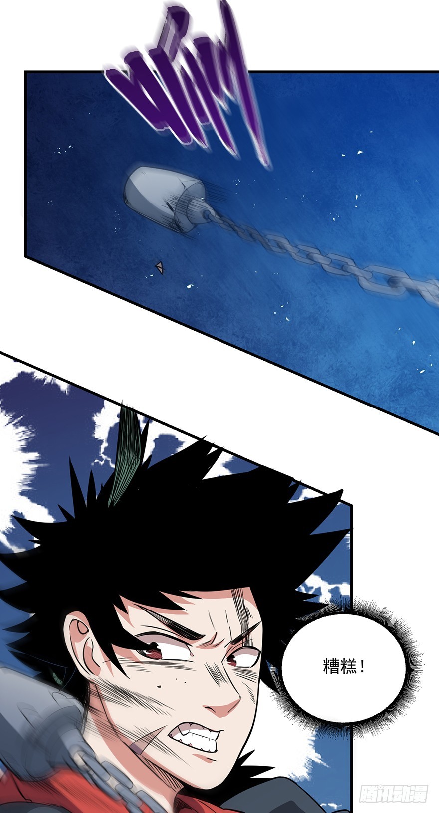 035祸水东引-第36话