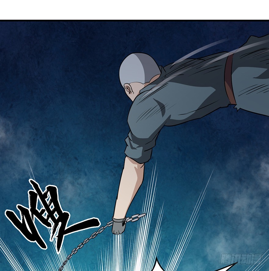 035祸水东引-第36话