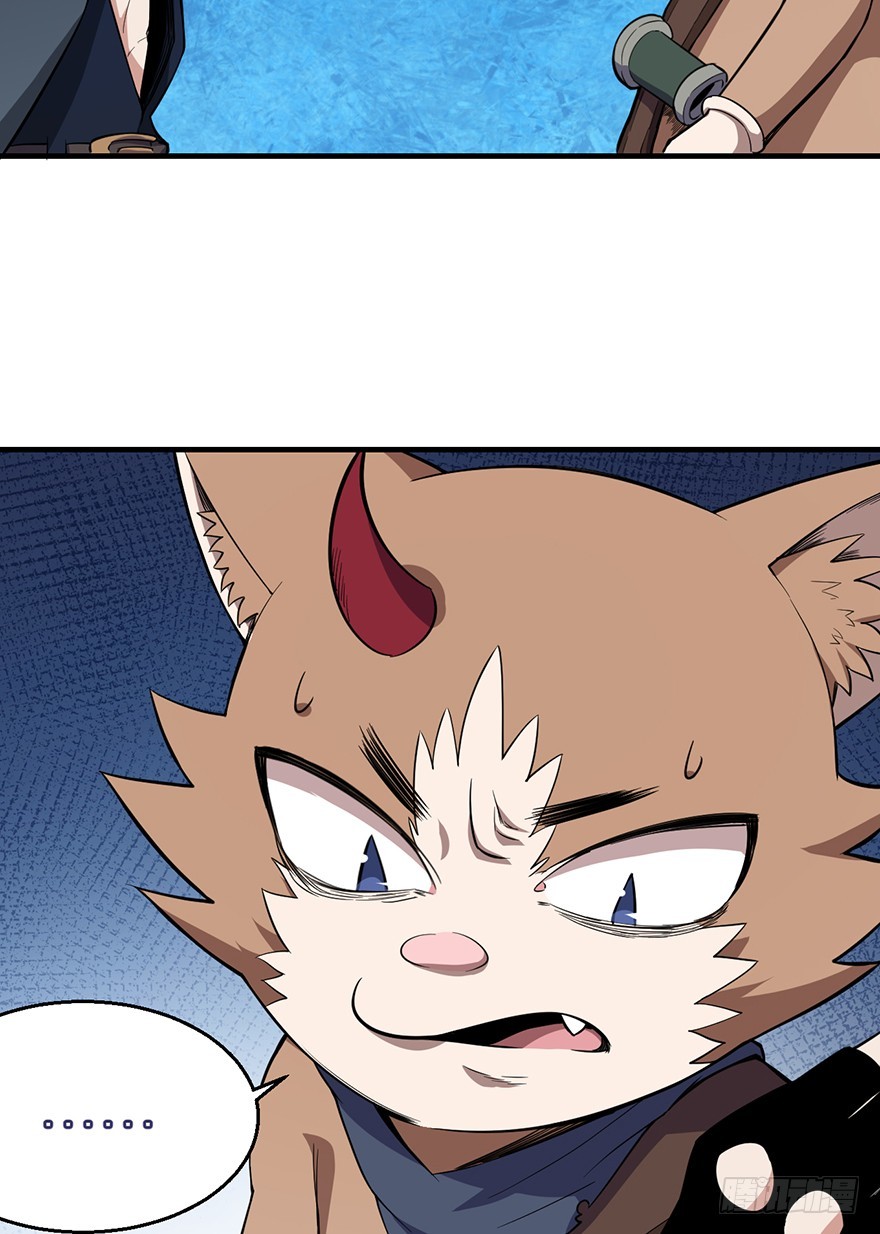 037三个选择-第38话