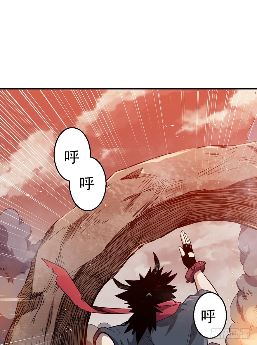 039真助攻-第40话