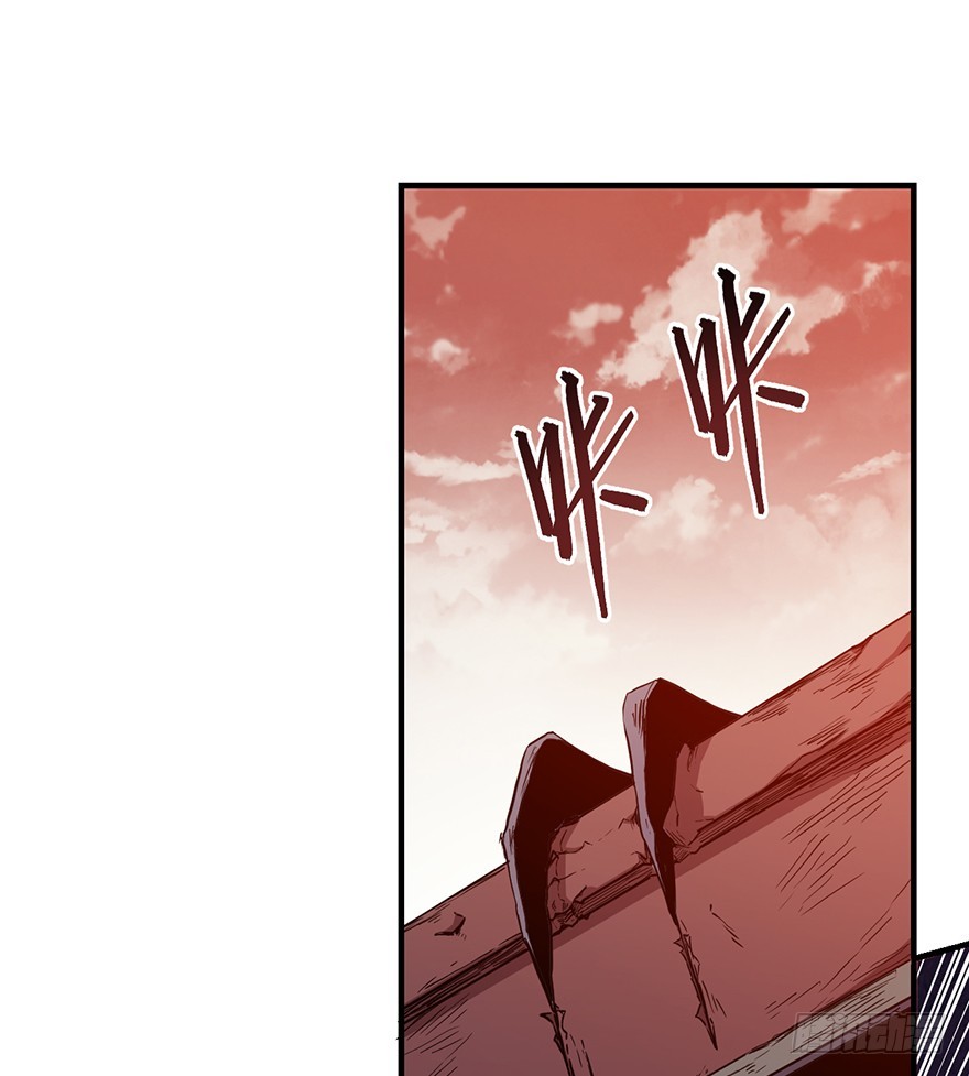 039真助攻-第40话