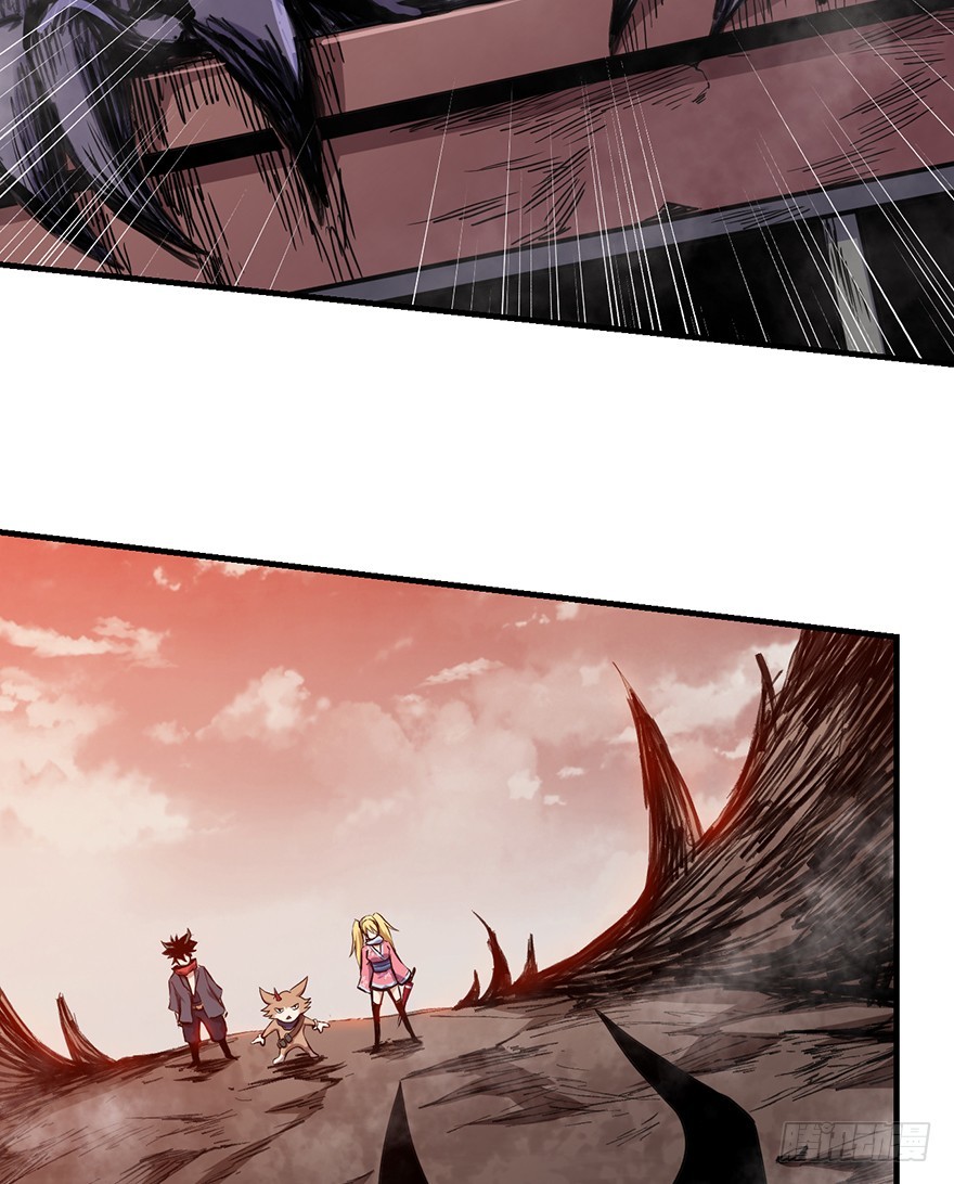 039真助攻-第40话