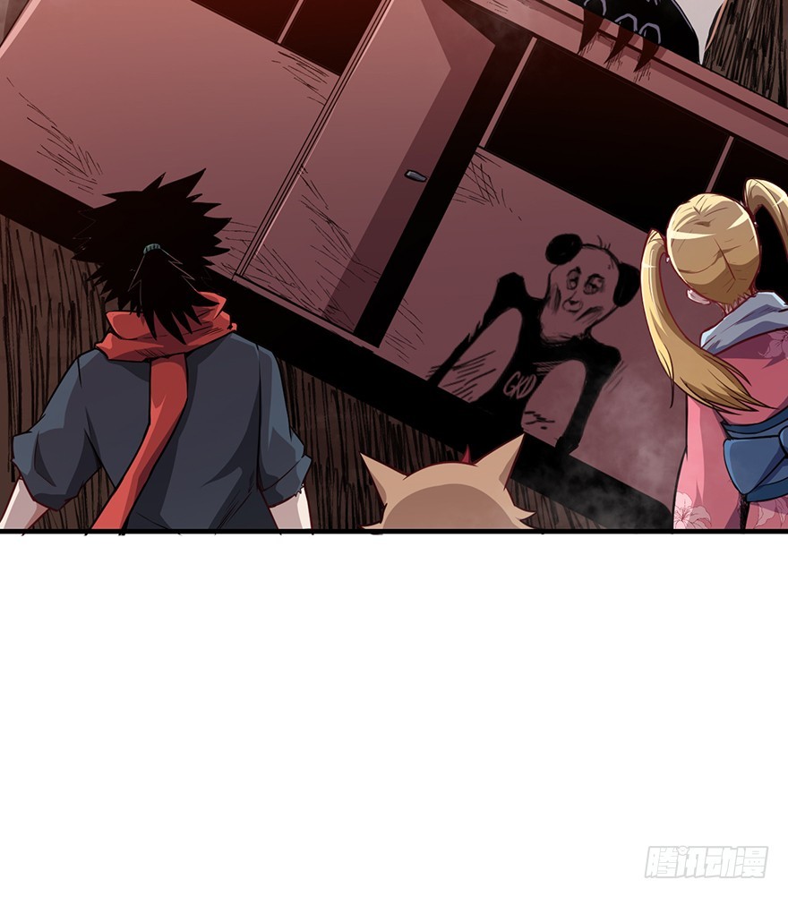 039真助攻-第40话