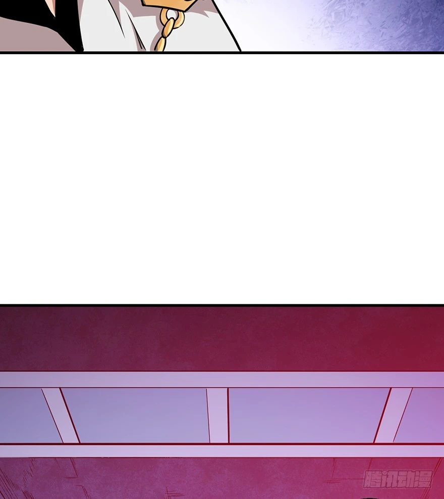 041卢塔兹(1/2)-第42话