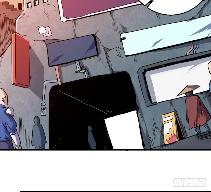 043交易市场-第44话