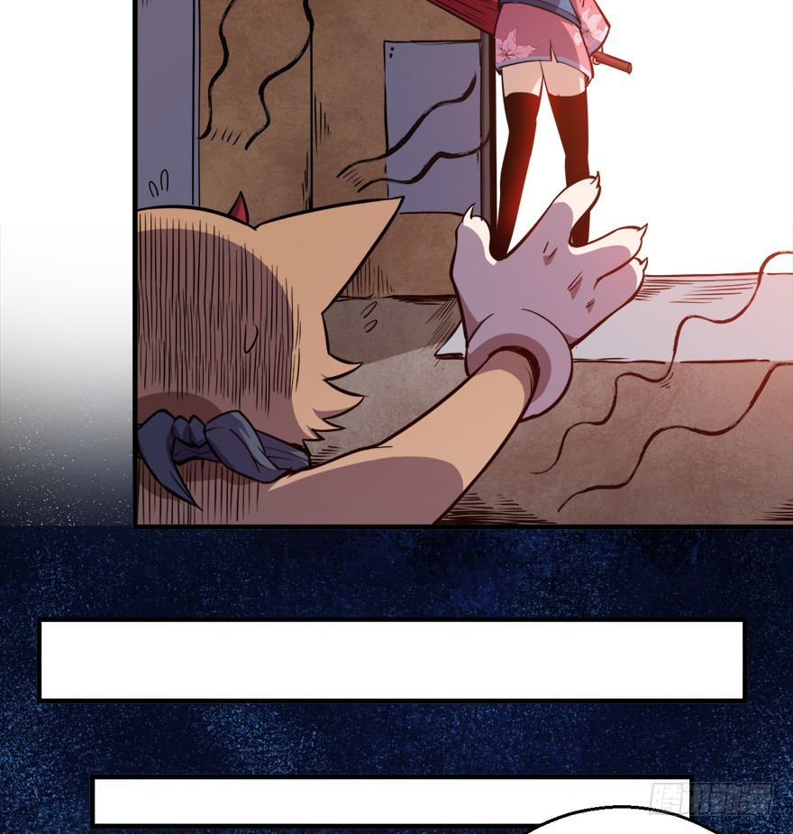 043交易市场-第44话