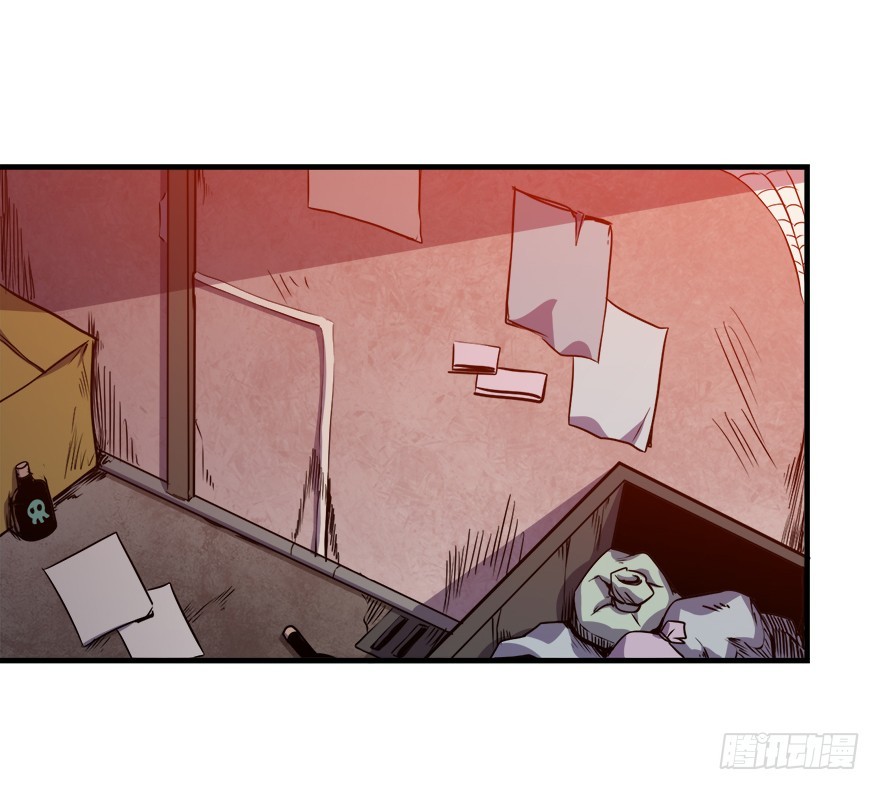 043交易市场-第44话