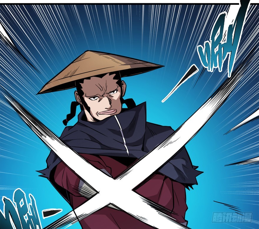 043交易市场-第44话