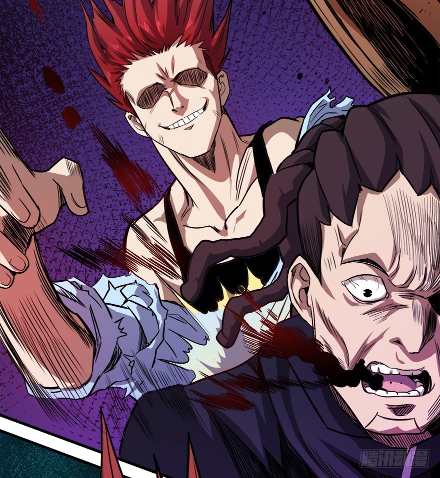 043交易市场-第44话