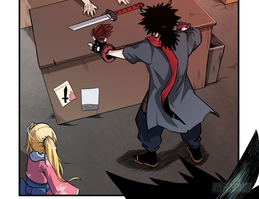 043交易市场-第44话