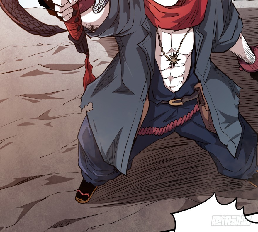 049求胜(1/2)-第50话