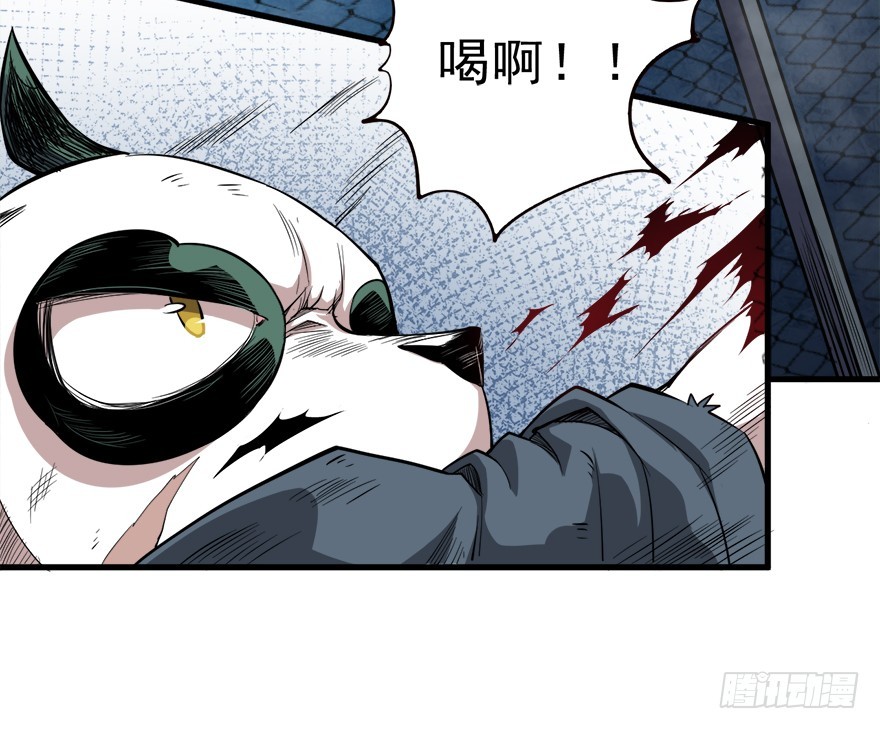 049求胜(1/2)-第50话