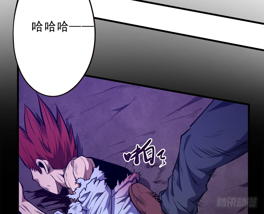 049求胜(1/2)-第50话