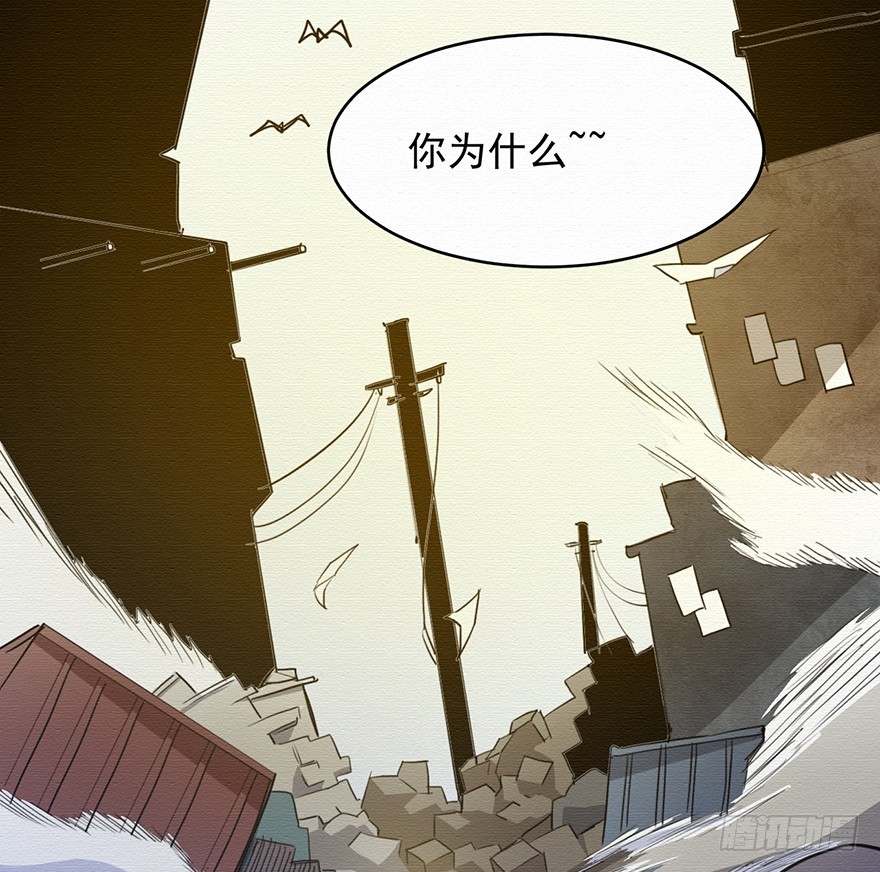 005第二层(1/2)-第6话