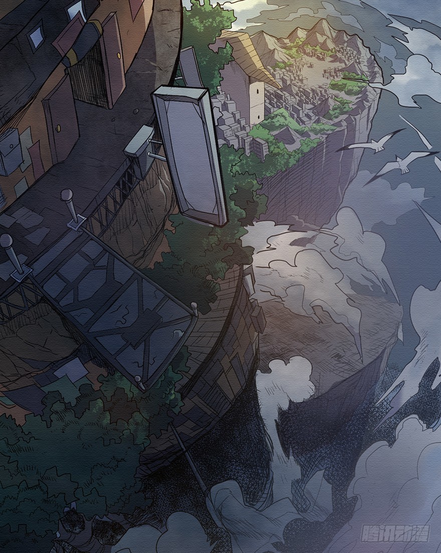 005第二层(1/2)-第6话