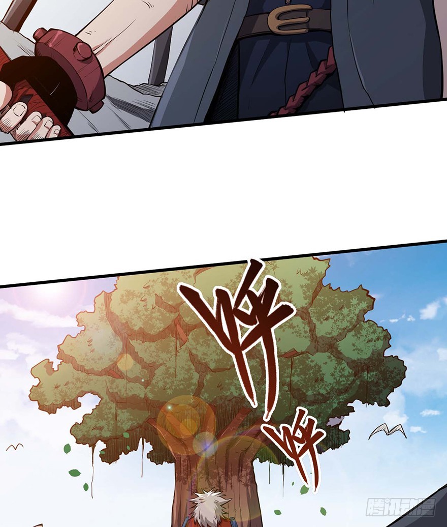 051狱云(1/2)-第52话