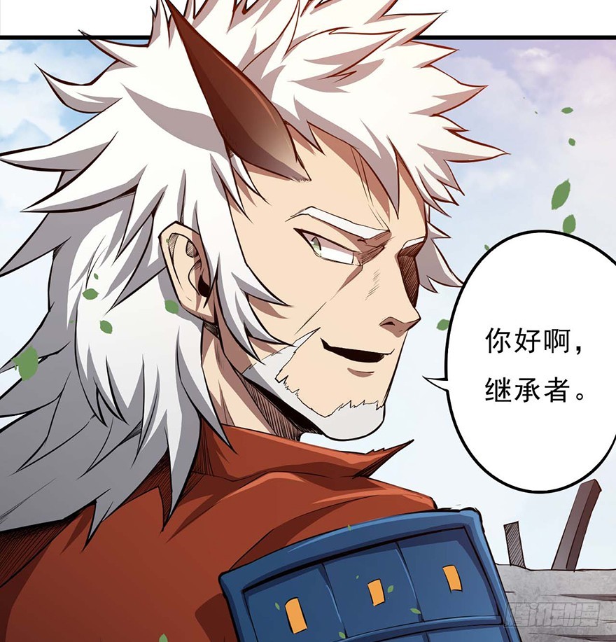 051狱云(1/2)-第52话