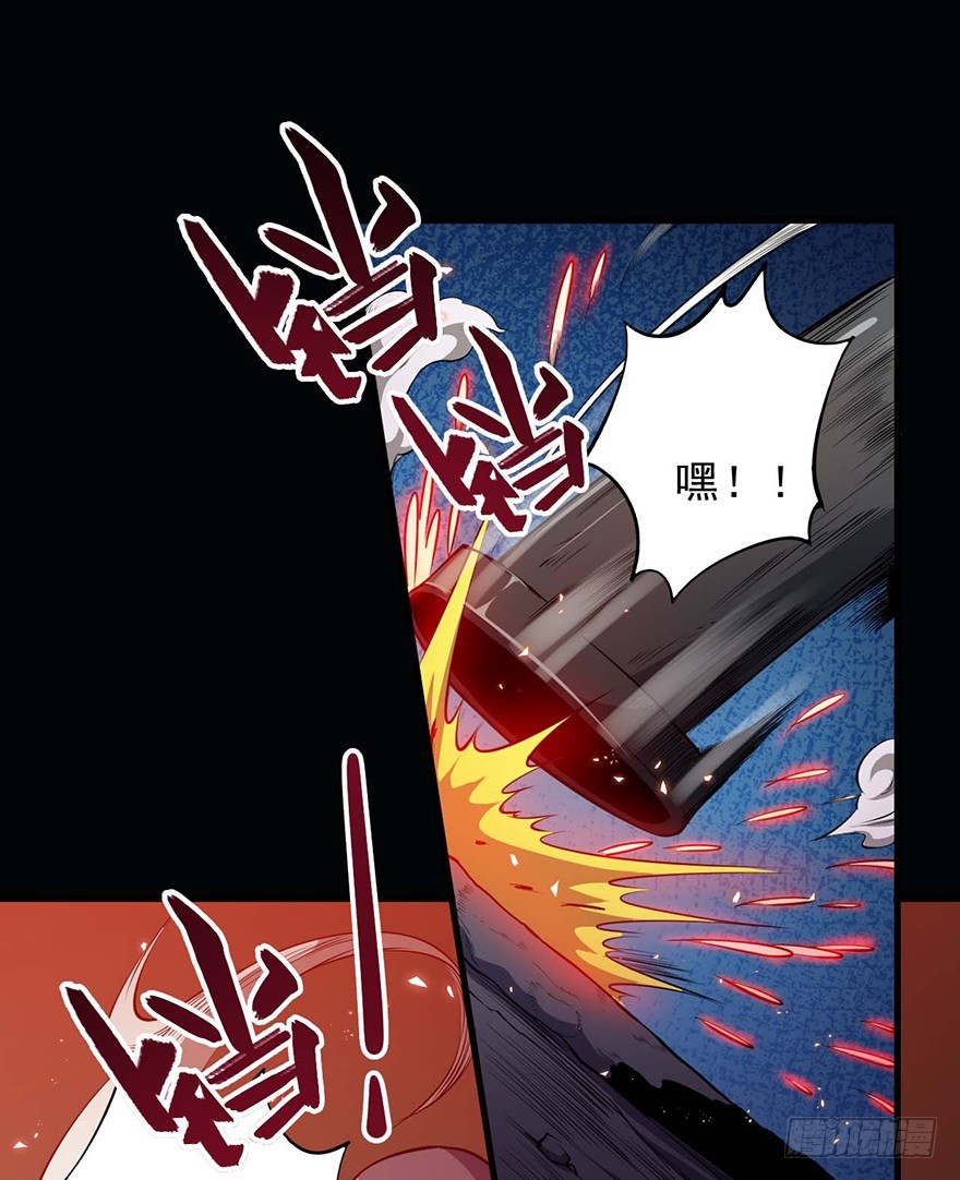 051狱云(1/2)-第52话