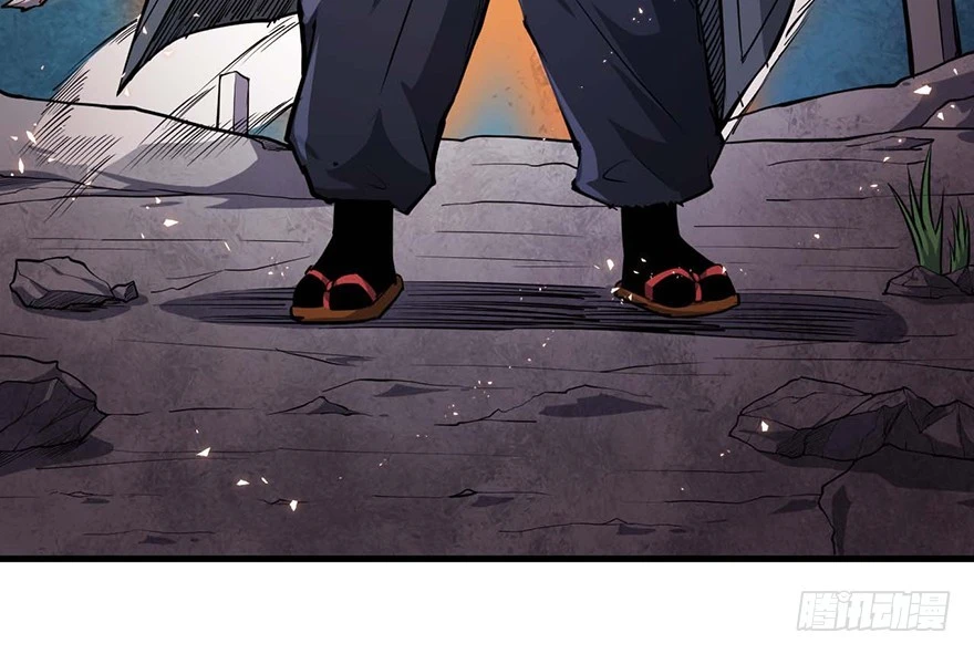 051狱云(1/2)-第52话