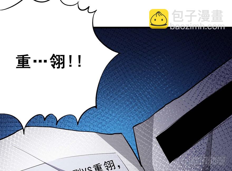 053百人预选赛(1/2)-第54话