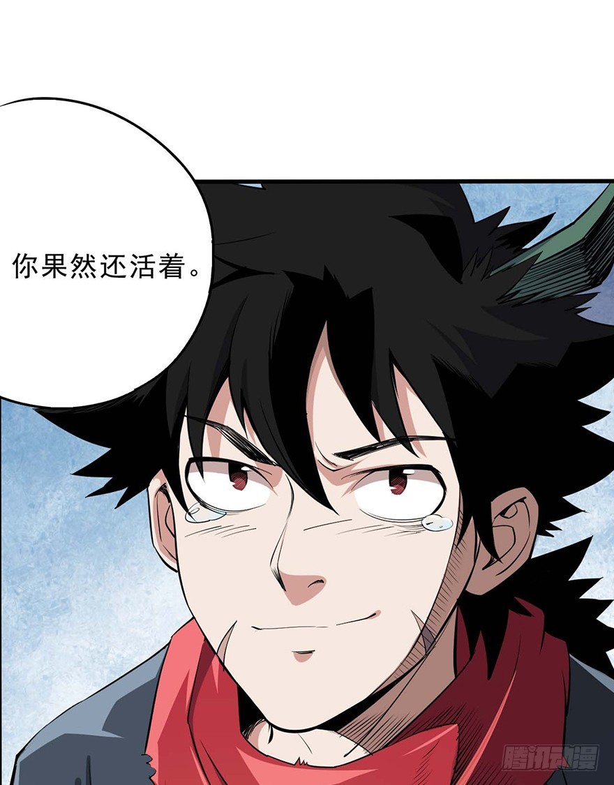 053百人预选赛(1/2)-第54话