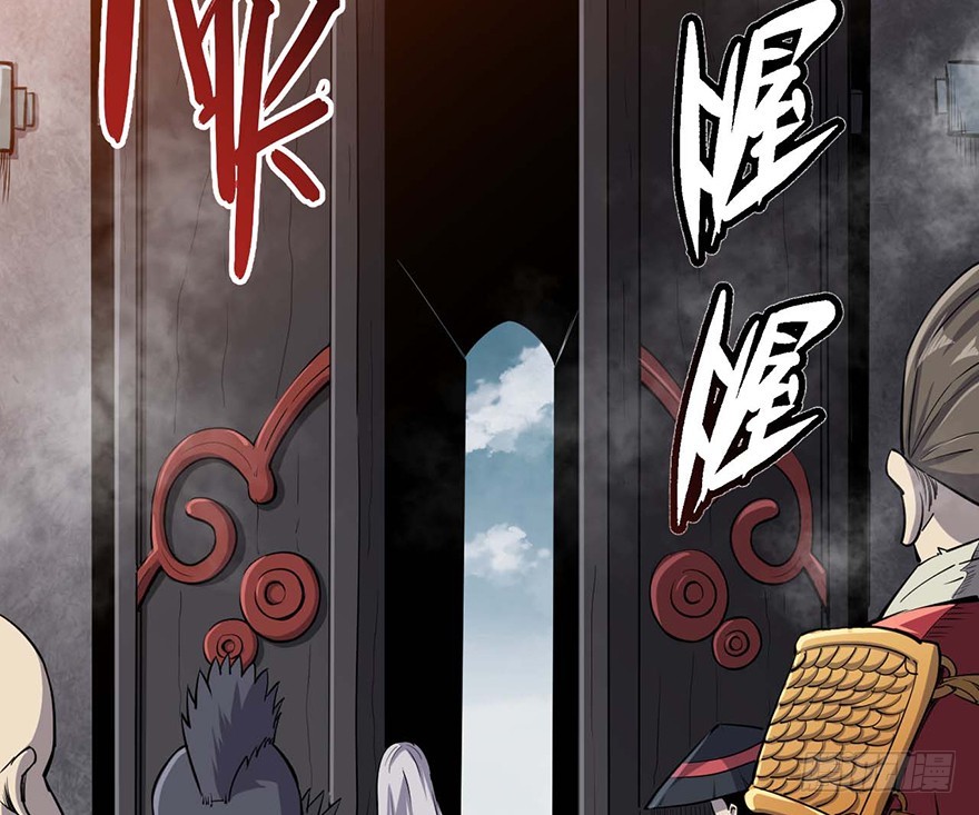 053百人预选赛(1/2)-第54话