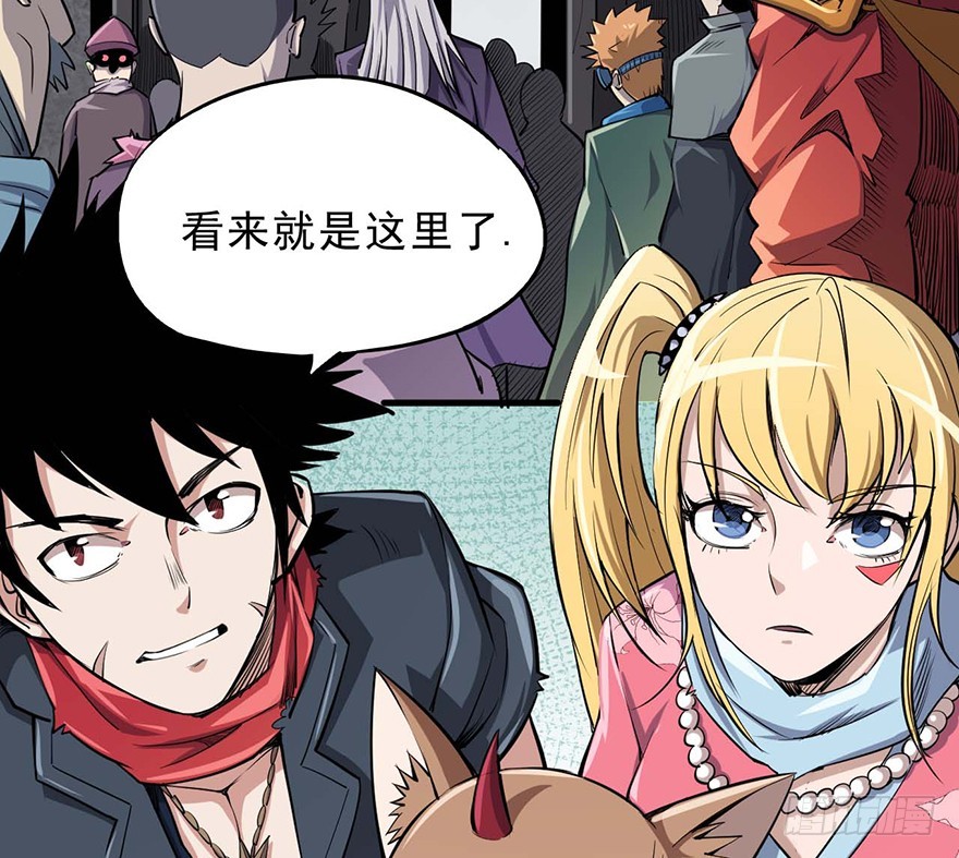 053百人预选赛(1/2)-第54话