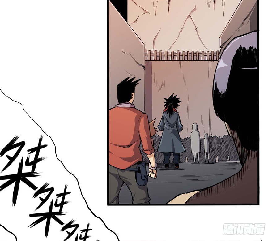 053百人预选赛(1/2)-第54话