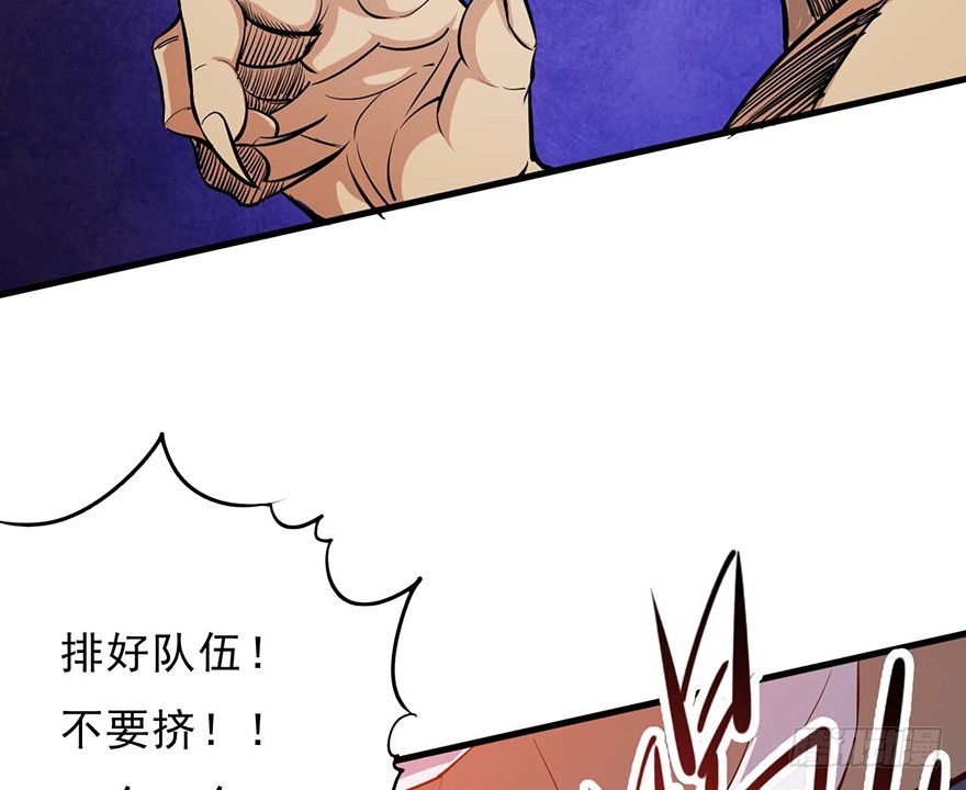 053百人预选赛(1/2)-第54话