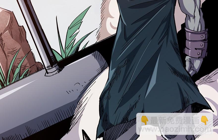 055三鬼组来袭(1/2)-第56话