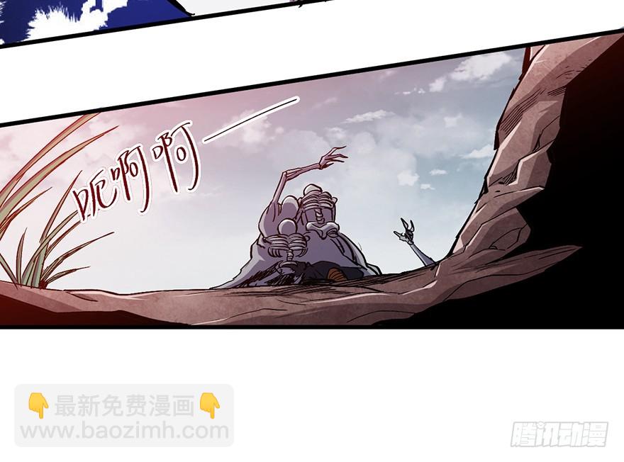 055三鬼组来袭(1/2)-第56话