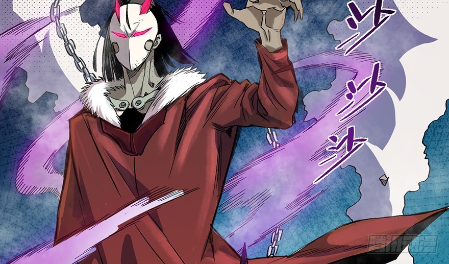 055三鬼组来袭(1/2)-第56话