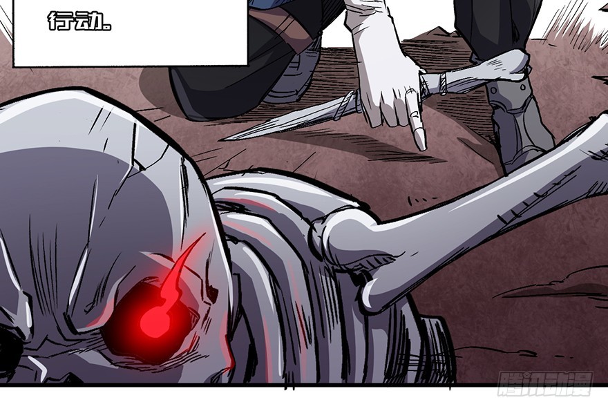 055三鬼组来袭(1/2)-第56话