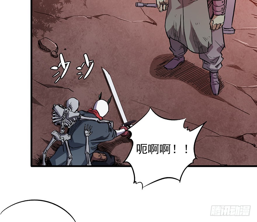 055三鬼组来袭(1/2)-第56话