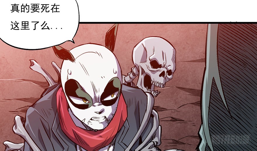 055三鬼组来袭(1/2)-第56话