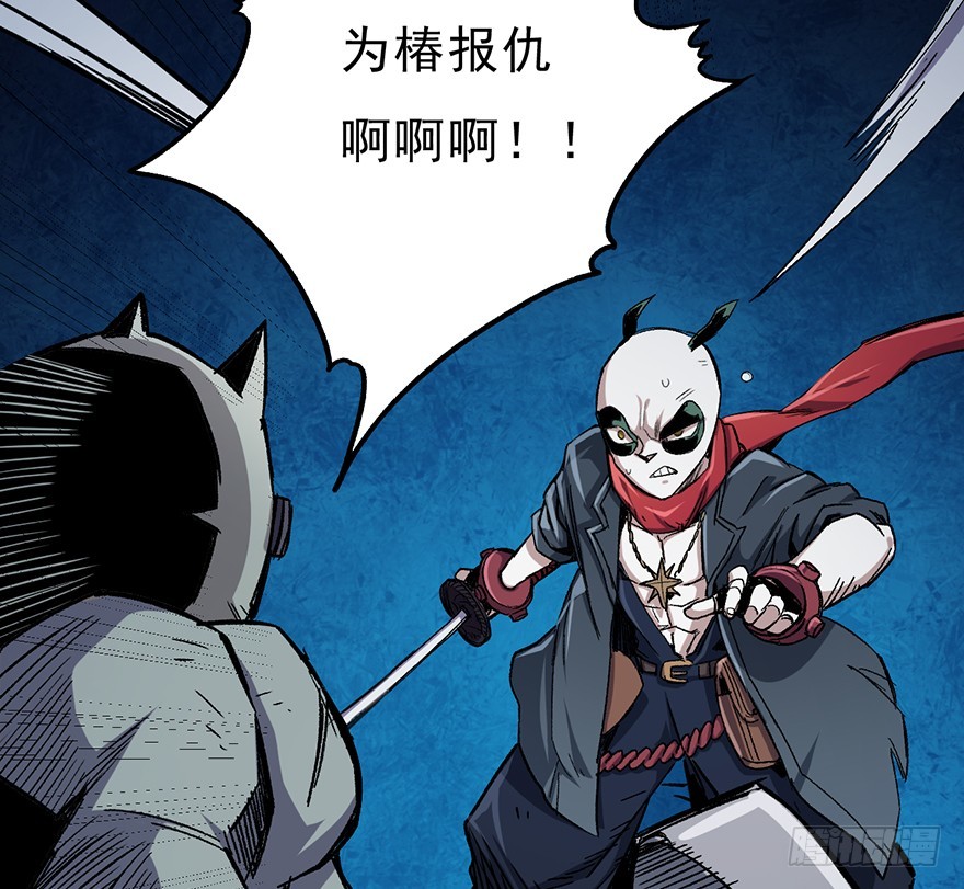 055三鬼组来袭(1/2)-第56话