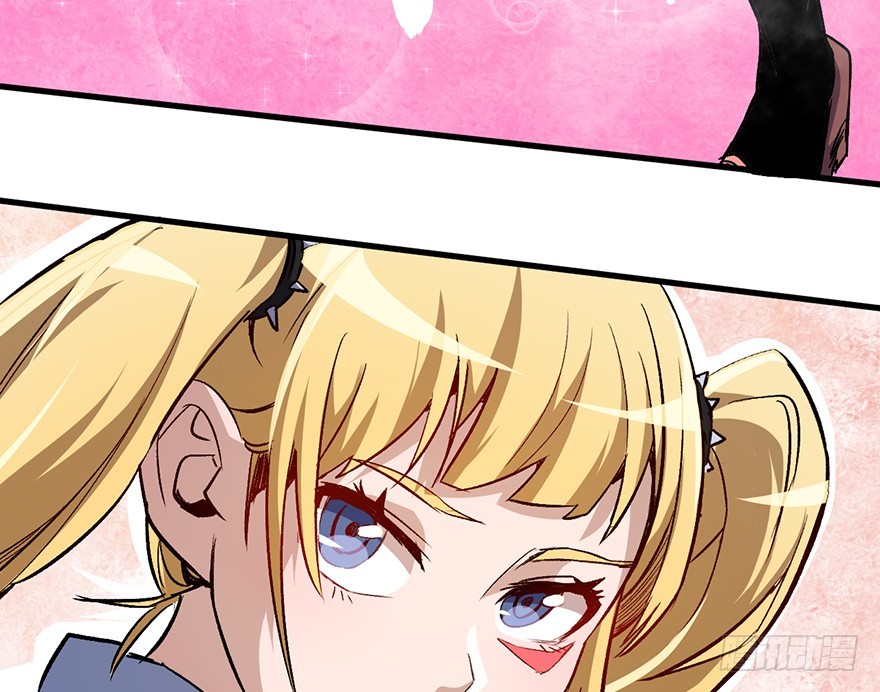 057护粉狂魔(1/2)-第58话