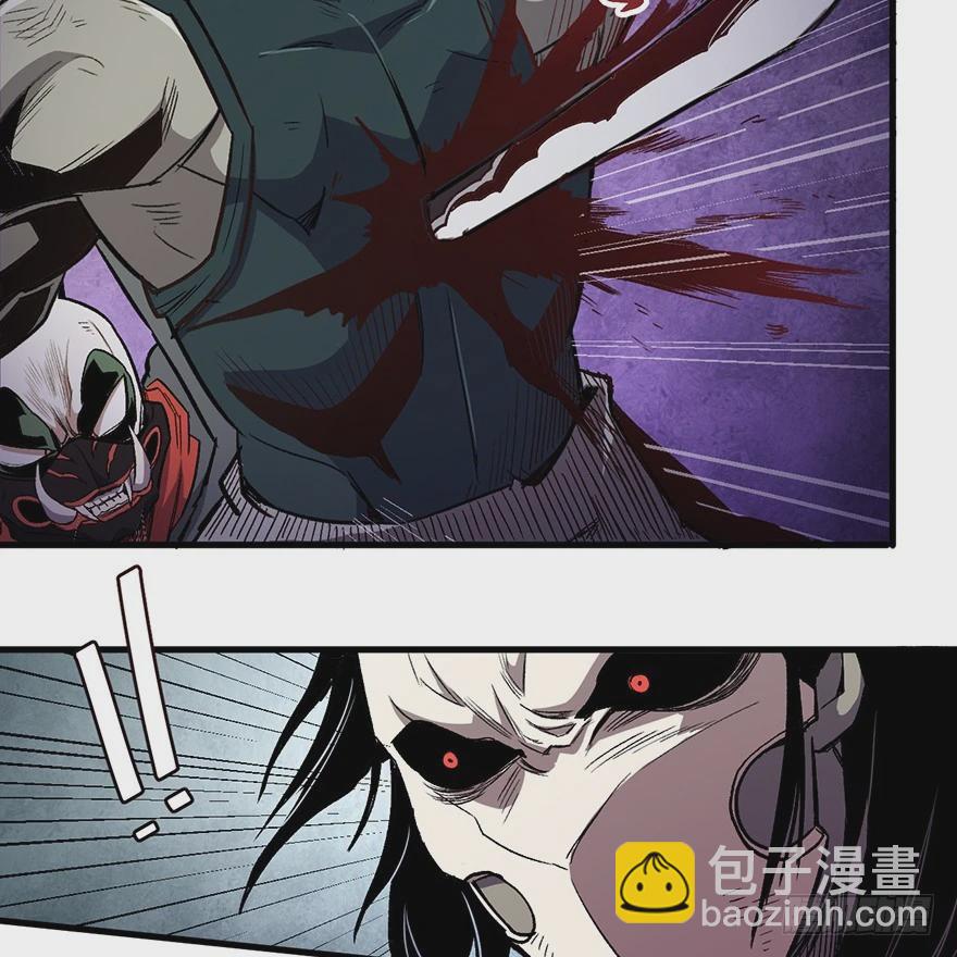 059心跳声(1/2)-第60话