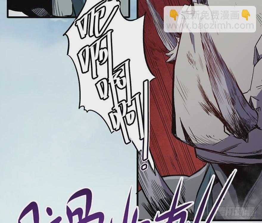 059心跳声(1/2)-第60话