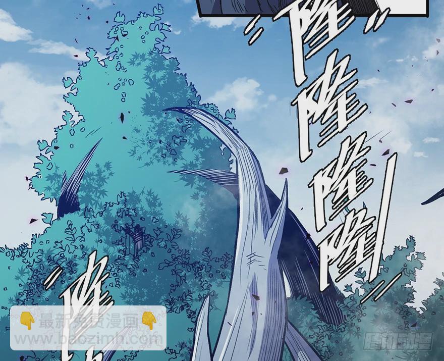 059心跳声(1/2)-第60话