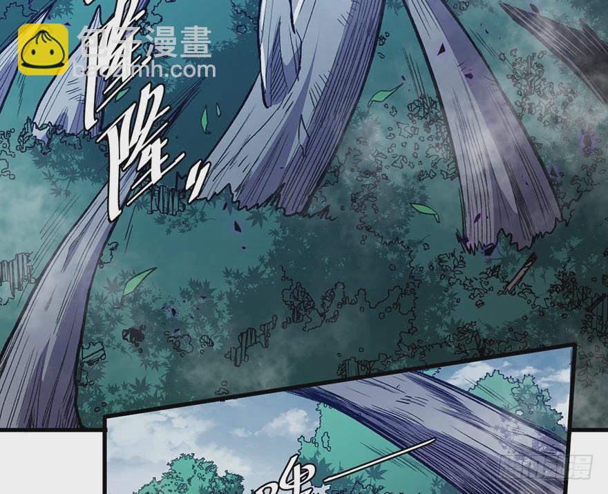 059心跳声(1/2)-第60话