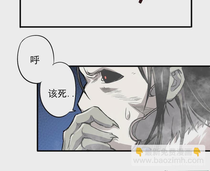 059心跳声(1/2)-第60话