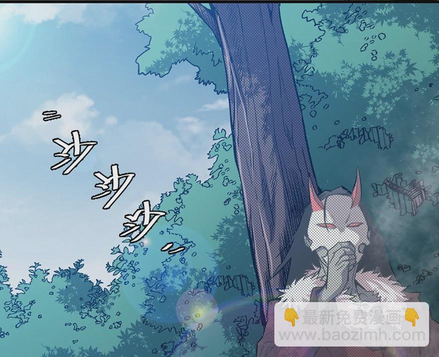 059心跳声(1/2)-第60话